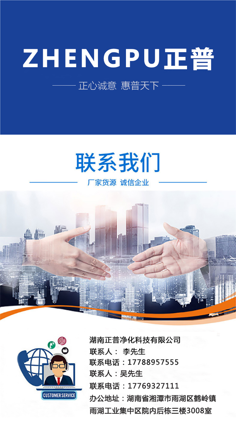 岩棉玻镁夹芯板,米乐app(中国)官方网站板材